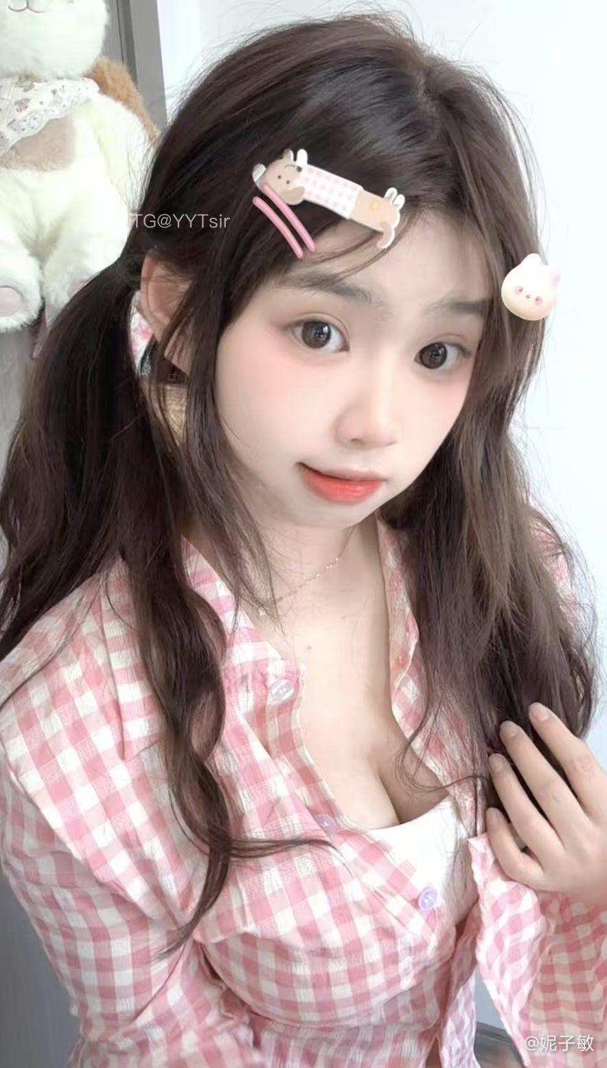 图片[2]-抖音 妮子敏 微密圈  NO.002期 【12P19V】最新至：2025.5.15-图佳人