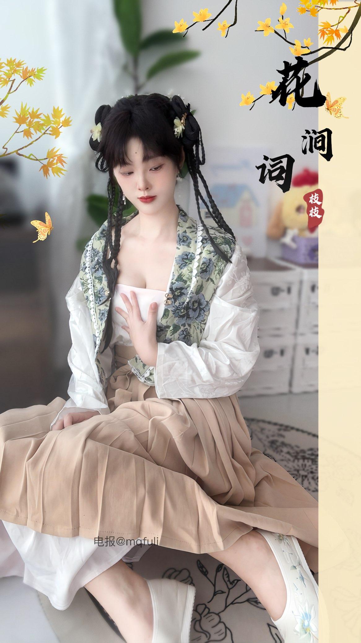 图片[4]-抖音 枝枝栗子 微密圈  NO.004期 【11P】最新至：2025.5.11-图佳人